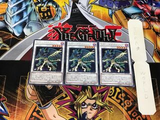 A BF-May Rain Sohaya 4 Rare Set of 3 Tera.