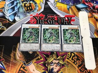 PSY-Framelord Omega 2 rare, set of 3 Tera.