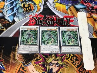 PSY-Framelord Omega 4 rare, set of 3 Tera.