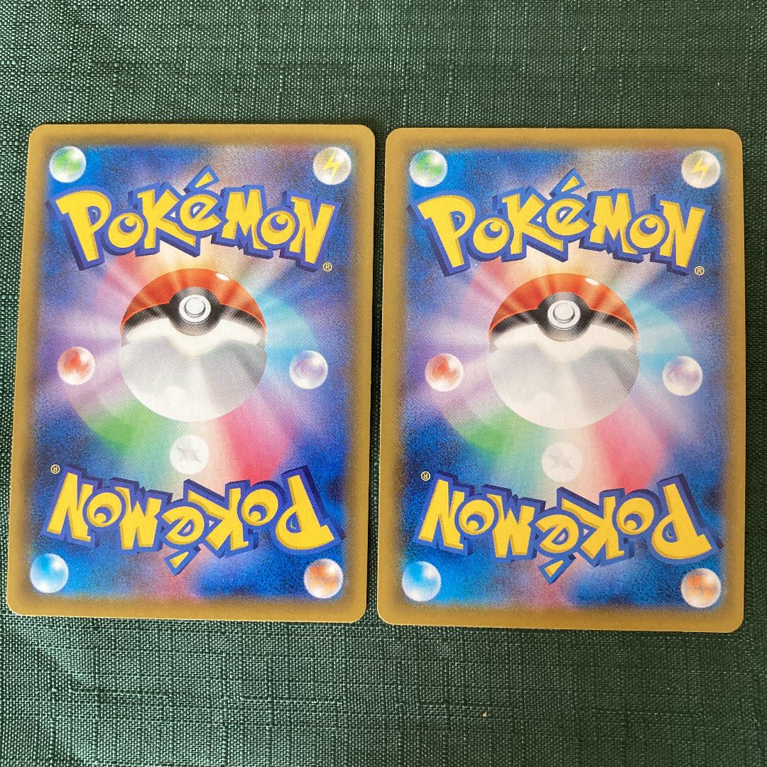 Pokémon Card Centiskorch V VMAX SSR