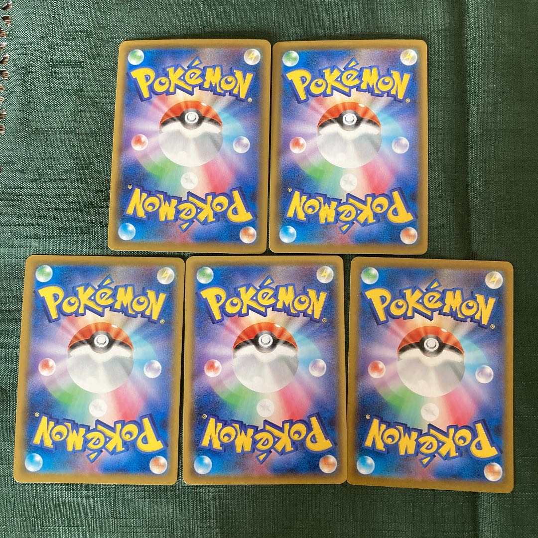 Pokémon Card Centiskorch V VMAX SSR