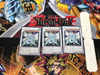 Majestic Star Dragon 4 Rare Set of 3 Tera