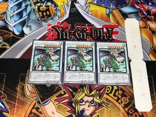 ドラグニティナイト-バルーチャ 1 レア 3枚セット てら