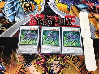 Dragunity Knight - Harloon 4 Rare Set of 3 Tera.