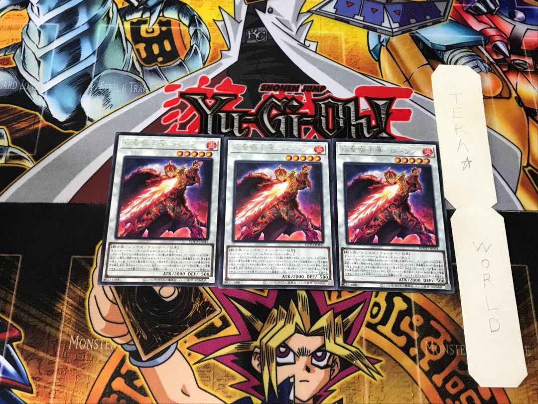 Flame Holy Knight Guide - Laurent 4 Rare Set of 3 Tera.