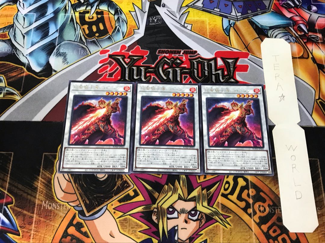 Flame Holy Knight Guide - Loran 5 Rare, set of 3 Tera.