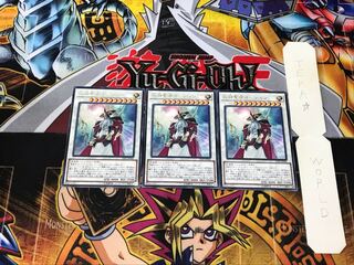 Odin, Father of the Aesir 4 rare, set of 3 Tera.