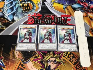 極神聖帝オーディン」の激安通販 | magi