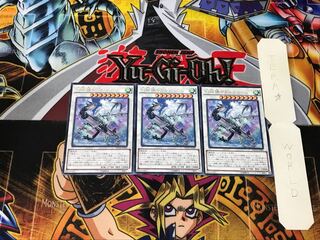 幻獣機ヤクルスラーン 4 レア 3枚セット てら