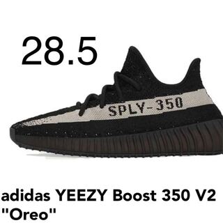adidas YEEZY Boost 350 V2 "Oreo" アディダス 28.5cm