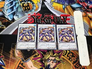 水晶機巧-アメトリクス 1 レア 3枚セット てら