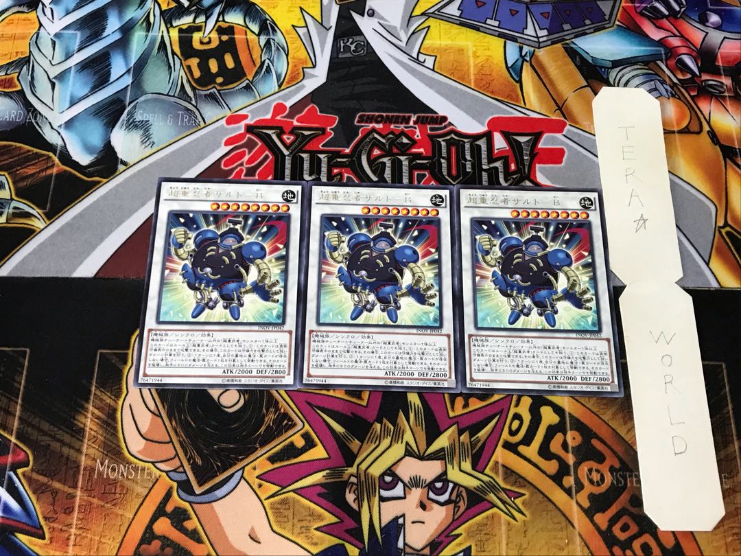 Psychic Heavy Ninja Salt-B 4 Rare Set of 3 Tera