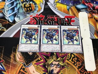 超重忍者サルト-B 5 レア 3枚セット てら