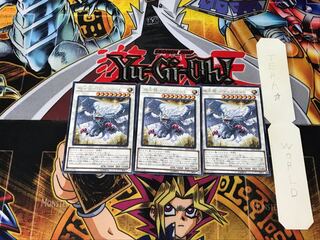 熾天龍 ジャッジメント 3 レア 3枚セット てら
