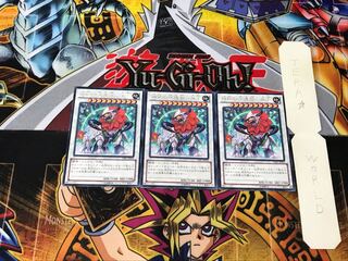 神樹の守護獣-牙王 2 レア 3枚セット てら