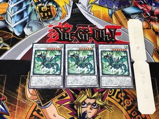 ドラグニティナイト-ゴルムファバル 3 レア 3枚セット てら