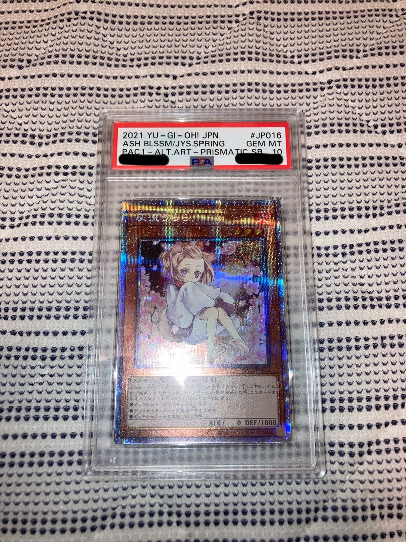 PSA10 Ash Blossom & Joyous Spring