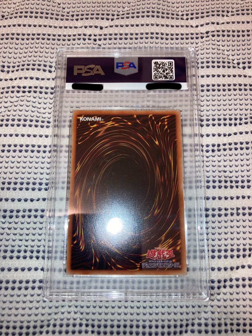 PSA10 Ash Blossom & Joyous Spring