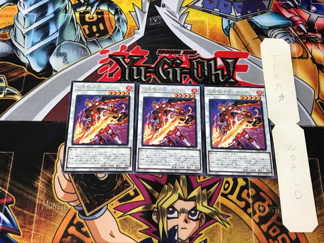 Flame Holy Knight General - Olivier 4 Rare Set of 3 Tera.