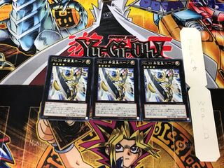 No.39 希望皇ホープ 2 レア 3枚セット てら