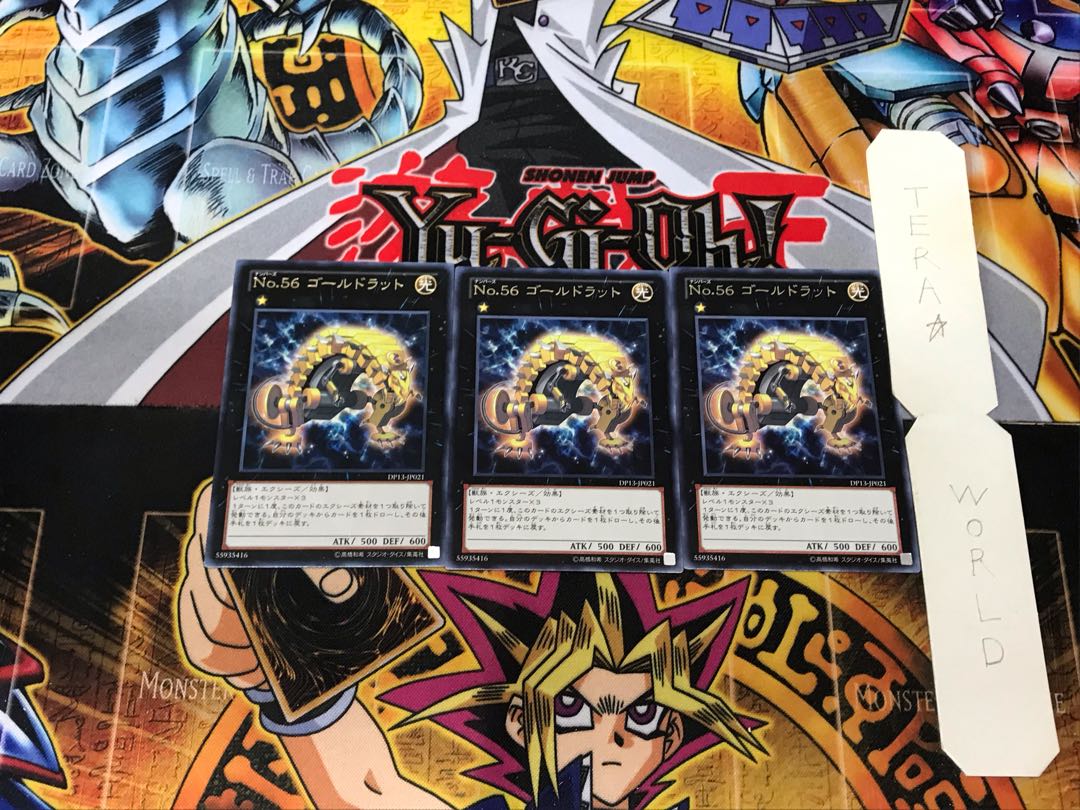 Number 56: Gold Rat 4 rare, set of 3, Tera