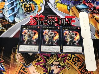 No.59 背反の料理人 4 レア 3枚セット てら