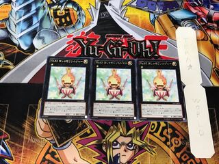 Number 63: Shamoji Soldier 4 rare, set of 3, Tera