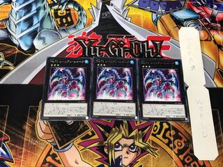 No.71 リバリアン・シャーク 2 レア 3枚セット てら