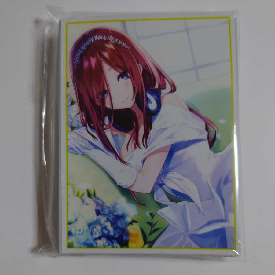 Lance様専用出品