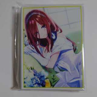 Lance様専用出品