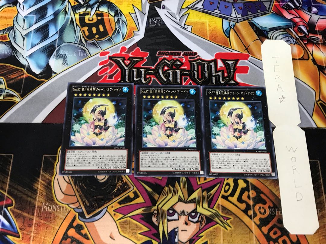 Number 87: Queen of the Night 1 rare, set of 3 Tera.