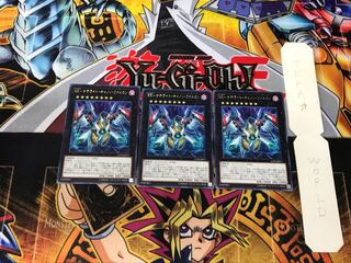 RR-Satellite Cannon Falcon 1 rare, set of 3 Tera.