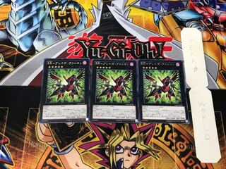 RR-Bulette's Falcon 5 rare, set of 3 Tera.