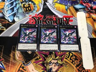 RR-Rise Falcon 2 Rare, set of 3 Tera.