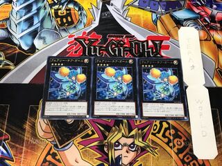 フェアリー・チア・ガール 1 レア 3枚セット てら