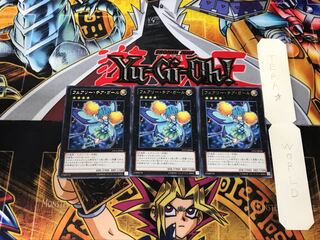 フェアリー・チア・ガール 4 レア 3枚セット てら