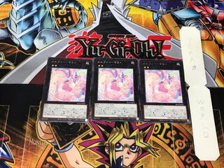 メルフィー・マミィ 3 レア 3枚セット てら