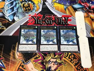 Phantom Fortress Enterblathnir 5 rare, set of 3 Tera.