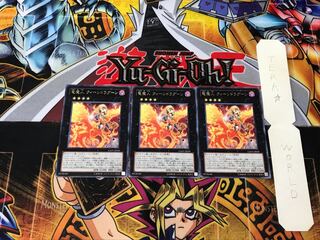 Queen Dragun Djinn 1 rare, set of 3 Tera.