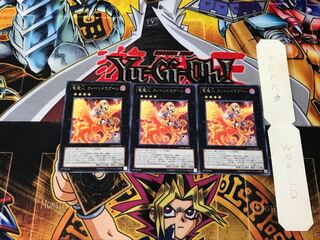Queen Dragun Djinn 5 rare, set of 3 Tera.