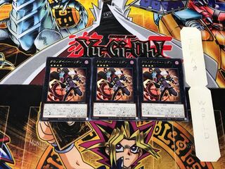 クロノダイバー・リダン 1 レア 3枚セット てら