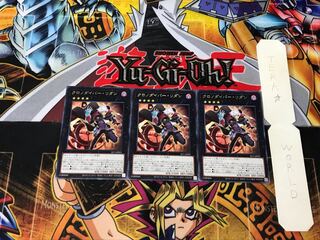 クロノダイバー・リダン 3 レア 3枚セット てら