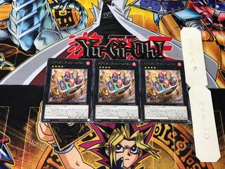 Springans Merrymaker 4 rare, set of 3 Tera