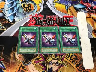 Laser Cannon Armor 3 Early Rare Set of 3 Tera.