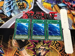 Umi 1 Early Rare Set of 3 Tera.