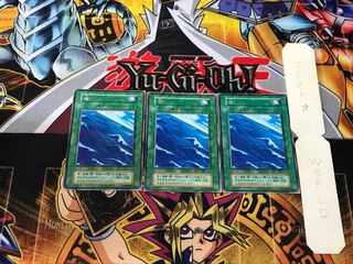 Umi 5 Early Rare Set of 3 Tera