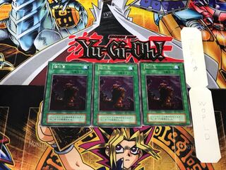 Acid Rain 4 Early Rare Set of 3 Tera