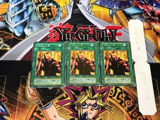 体温の上昇 3 初期 レア 3枚セット てら