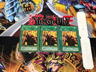 体温の上昇 4 初期 レア 3枚セット てら