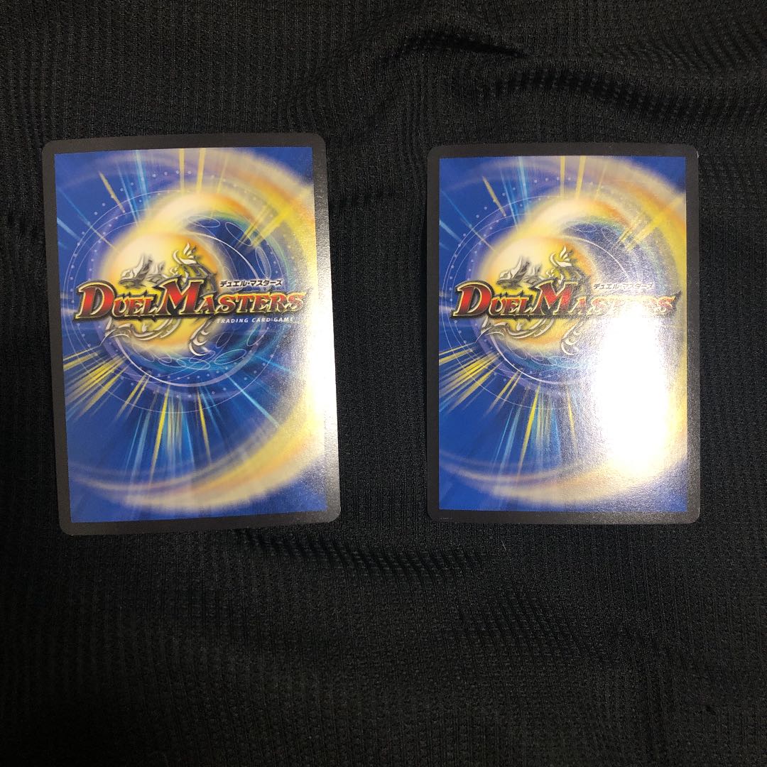 Fairy Re:Life, plate B, 2 sheets